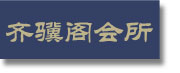 ���ŵ���ʽ�b���L���b�ޣ��ܶ��r���҂���������ʽ�b��Ч���D���ɱΡ���ʽ�OӋ���ǡ������Ϳ����ˣ��ȡ���������Ҫ���ǌ����ԣ��e���OӋ����ˣ��ĺ�Ժ�OӋ����ˣ�һЩ���b��������OӋ������OӋ����ʽ�Ƶ��OӋҲ�����